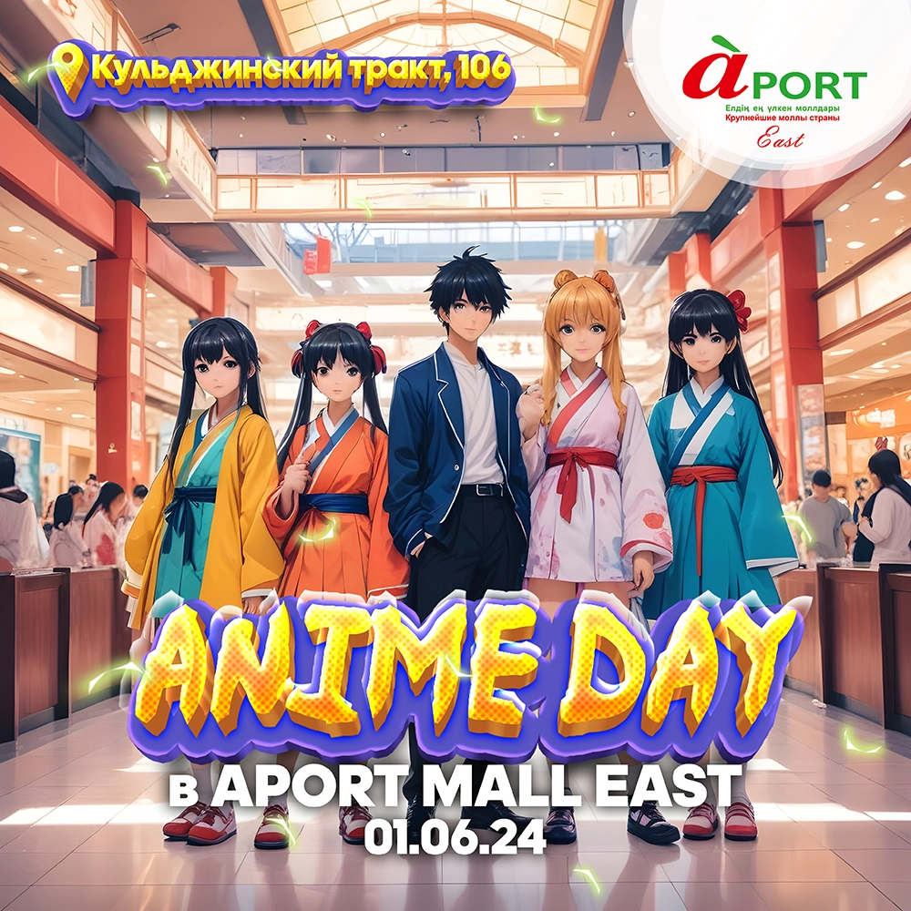 Aport Anime day — Aport Mall East